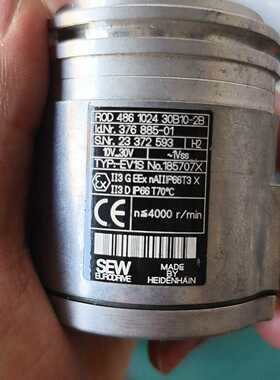德国SEW编码器EV1S，型号ROD486102430议价