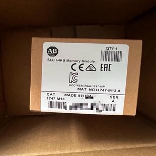 1747 M13ABPLC议价询价