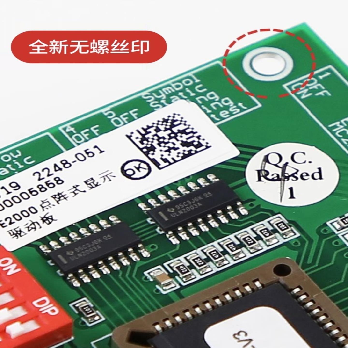 隆兴蒂森电梯轿厢显示板蒂森Gma9Gma8Gma3Gma4E-2000驱动板原装*