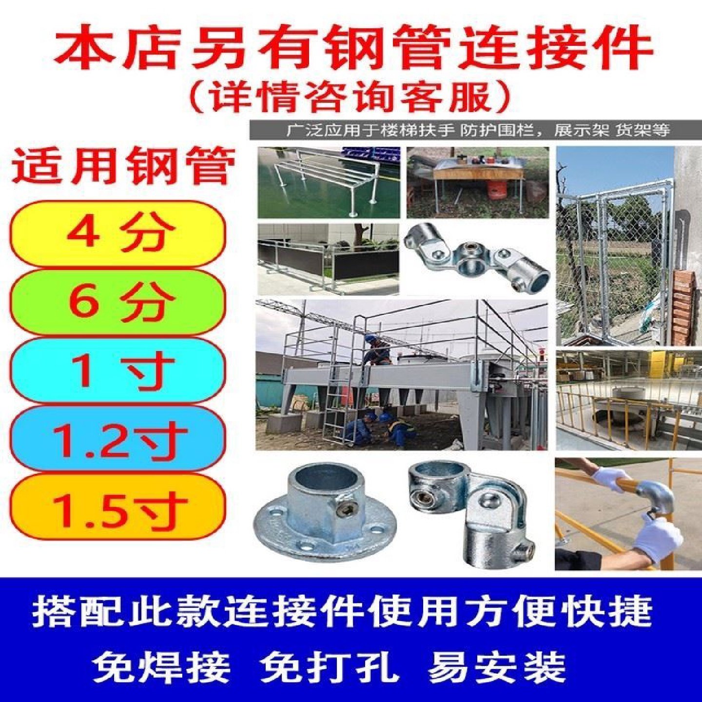 热镀锌管圆管无缝钢管焊管消防管dn80sc穿线管华岐友发dn50DN100