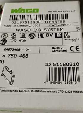 wago模块750-467750-468750-46适用
