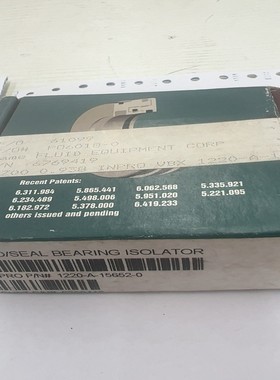 【请询价】INPRO原装轴承隔离器 型号1220-A-15652-0