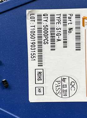 【议价】二级管S1GS1G-A共16盘，一盘5000个US1M四