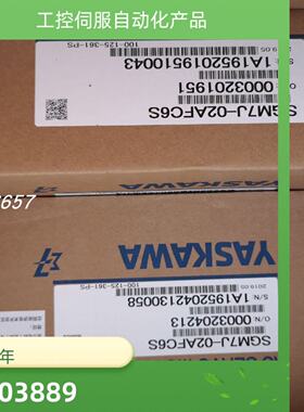 议价安川电机SGM7J-02AFC6S/SGM7J-02AFA61全新原装询价质保一年