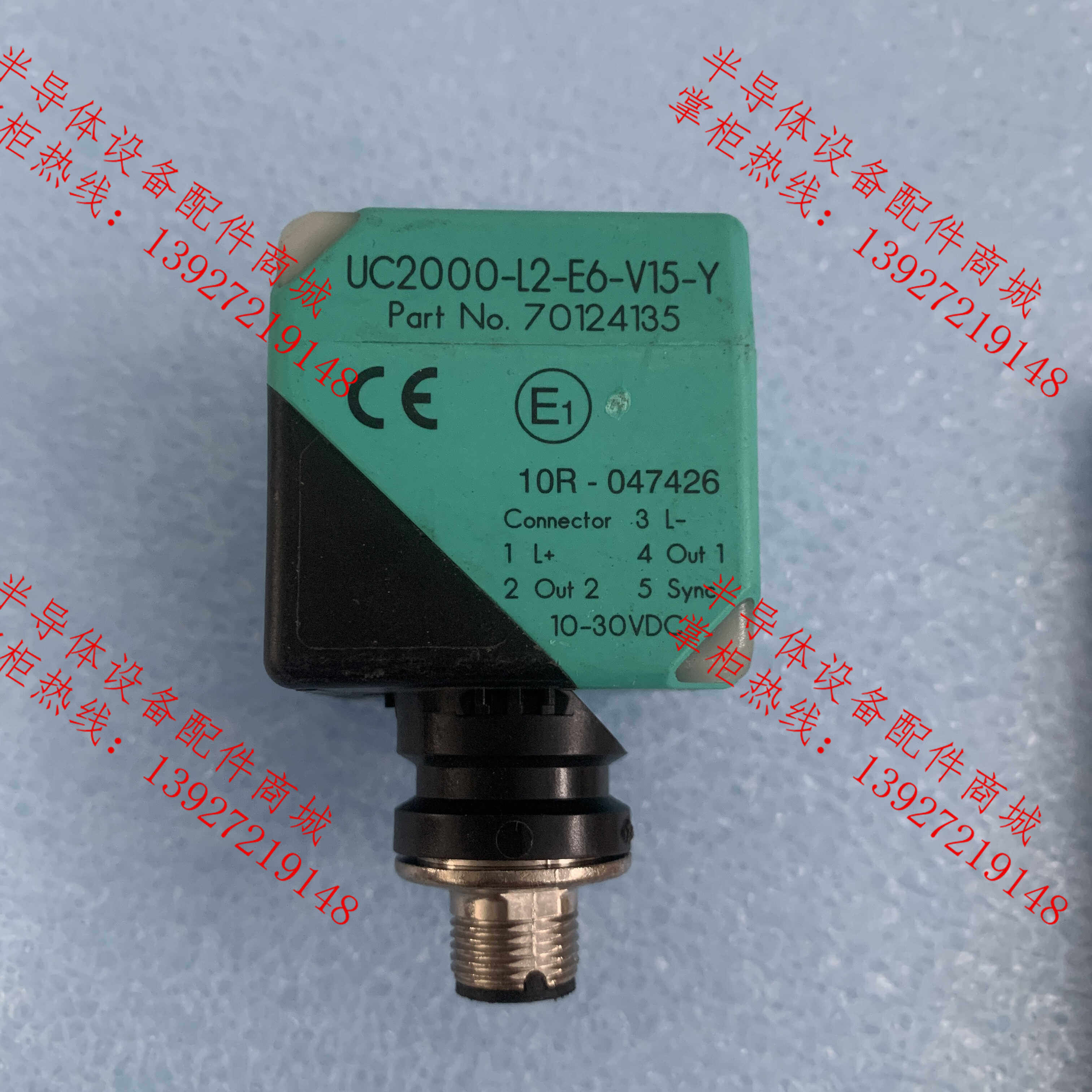 倍加福超声波传感器UC2000-L2-E6-V15-Y