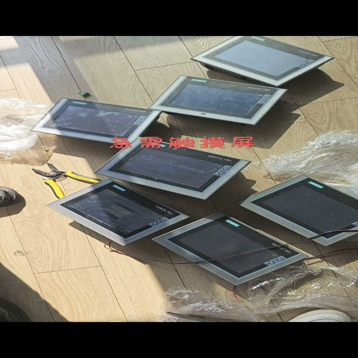 TP700触摸屏，124-0GC01，裸机，功能正~询价