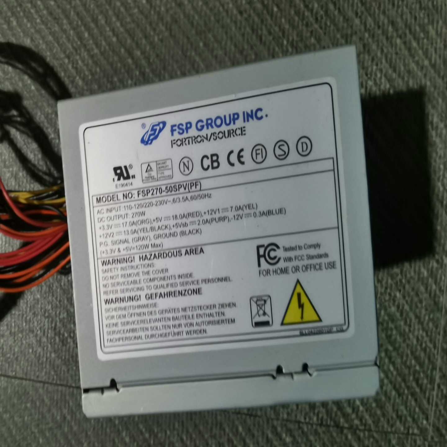 （议价）全汉270W工控机电源FSP270-50SPV(PF)