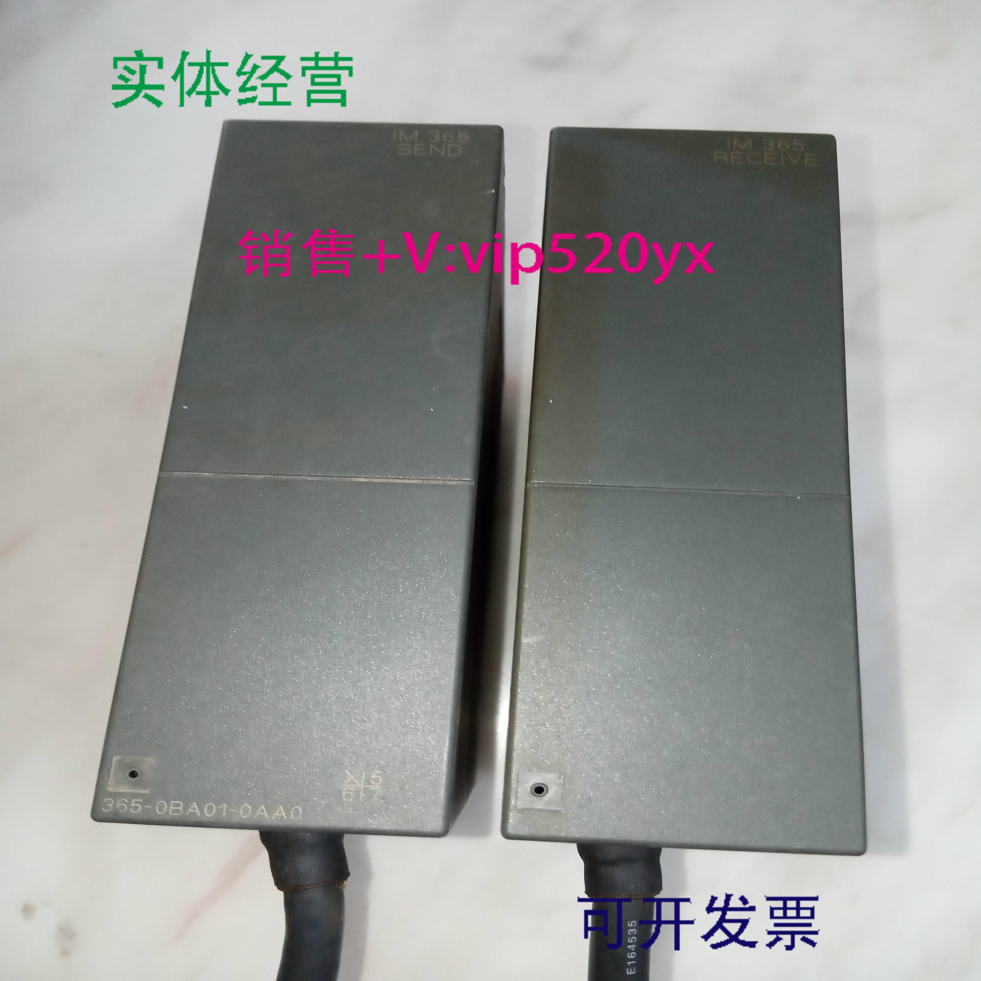 配件西门子6ES7 365-0BA01-0AA0扩展模块U型底槽720 2001-01议价