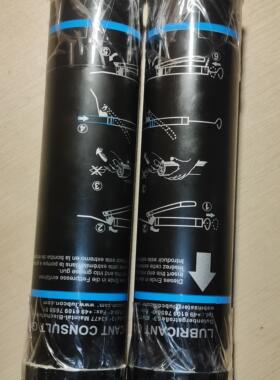 售前询价工业润滑油 Turmosynth 2000 NLGI 2- 400 ML catridge