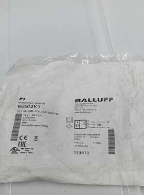 【议价】BALLUFF巴鲁夫BES02K3BESM12ML-P适用