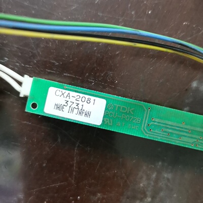 SETEX高压条535737515CXA2801-议价