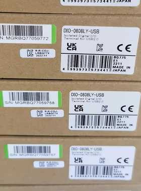 CONTECDIO-0808LY-USB【询价】