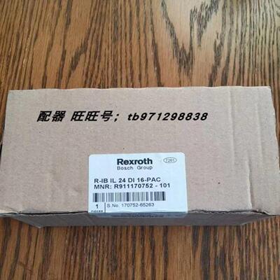 配件力士乐 R-IB IL 24 DI 16 PAC  R911170752-101 扩展模块议价