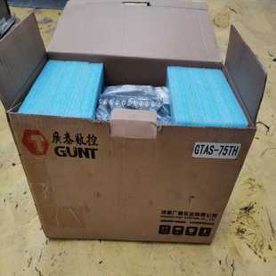 伺服驱询价 15KW 广泰数控GTAS 75TH