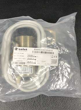 传感器B50EG3015V010全新SELET品牌接近开关，议价