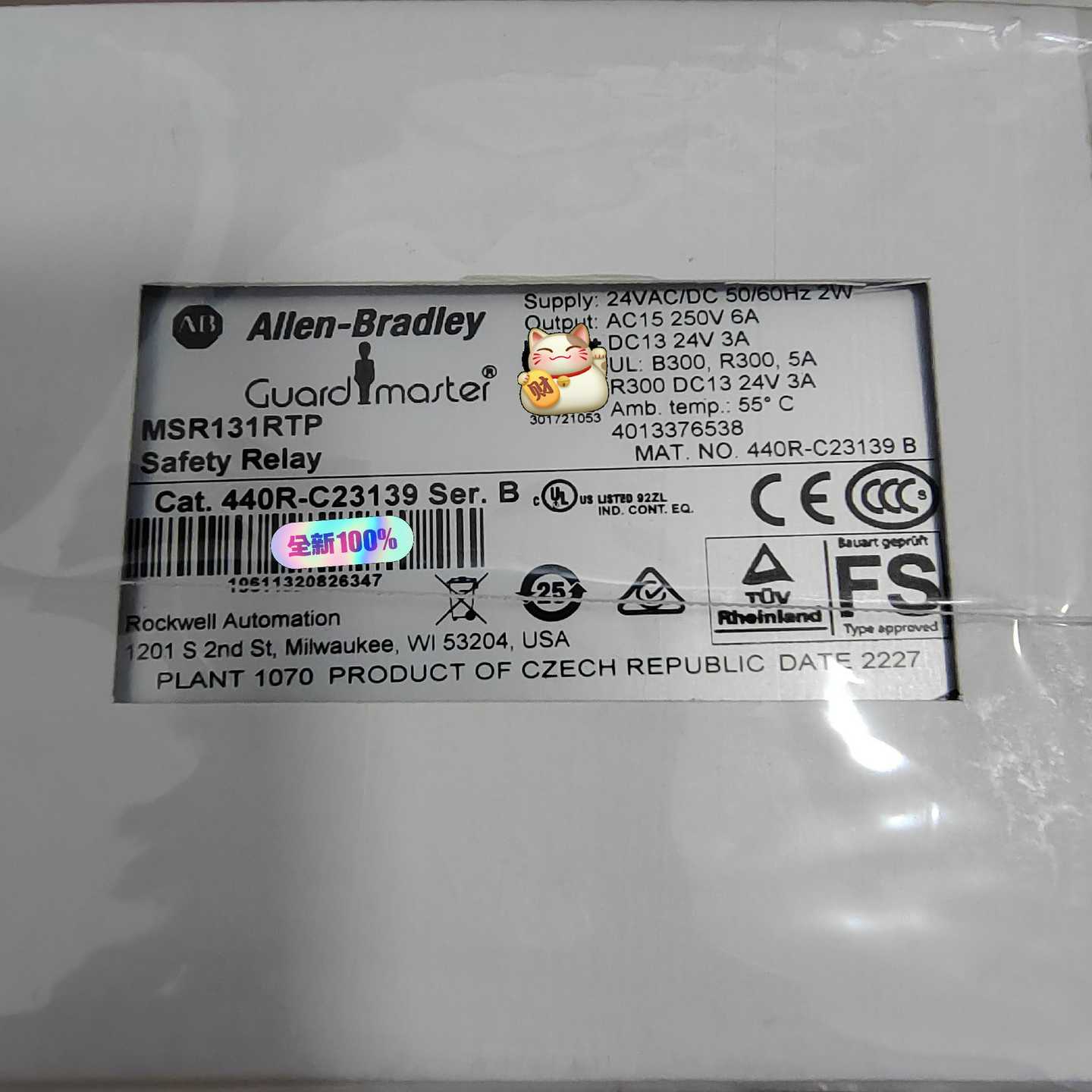 罗克韦尔继电器MSR131RTP440R-C23139询价