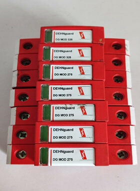 议价德国盾牌DG  MOD  275  防雷器952010 DE