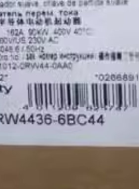 议价3RW4436-6BC44西门子软启动3RW 4436-6BC44 3RW44366BC44议价