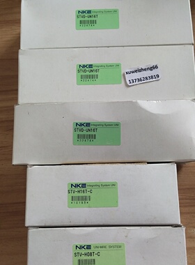 NKE接线排STVH08TCSTVH16T