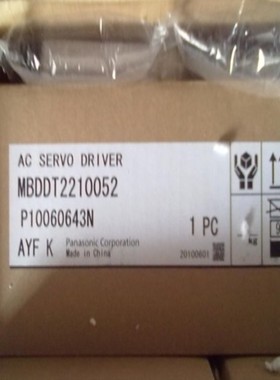 议价MADDT1205AMBDDT2210AMADDT1205MBDDT2210伺服驱动适