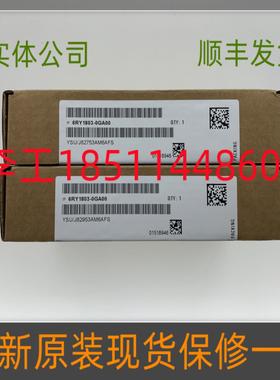 隆兴A5F00102764-006全新原装6RA80直流调速端子板C98043-A7125*