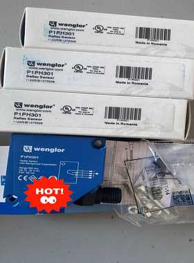 【议价】威格勒 光电传感器 P1PH301