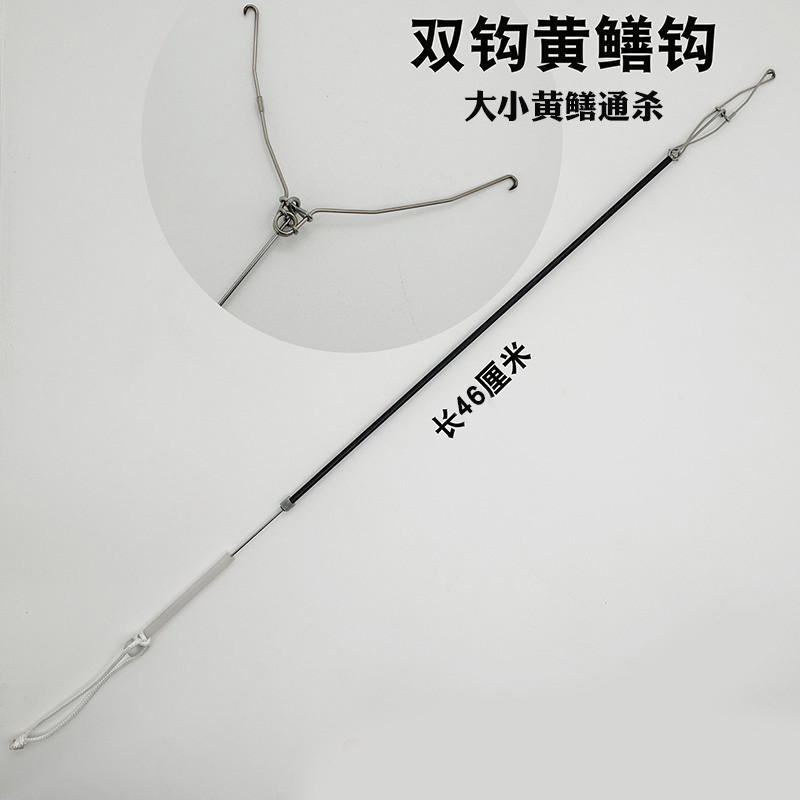双钩黄鳝钩新款倒刺大黄鳝鱼钩钓具懒人钓岸引条 渔具钓垂