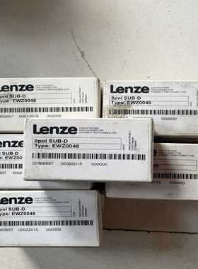 伦茨接线头EWZ0046为单个【博航商行】