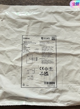 议价wenglor威格勒I12H018接近开关