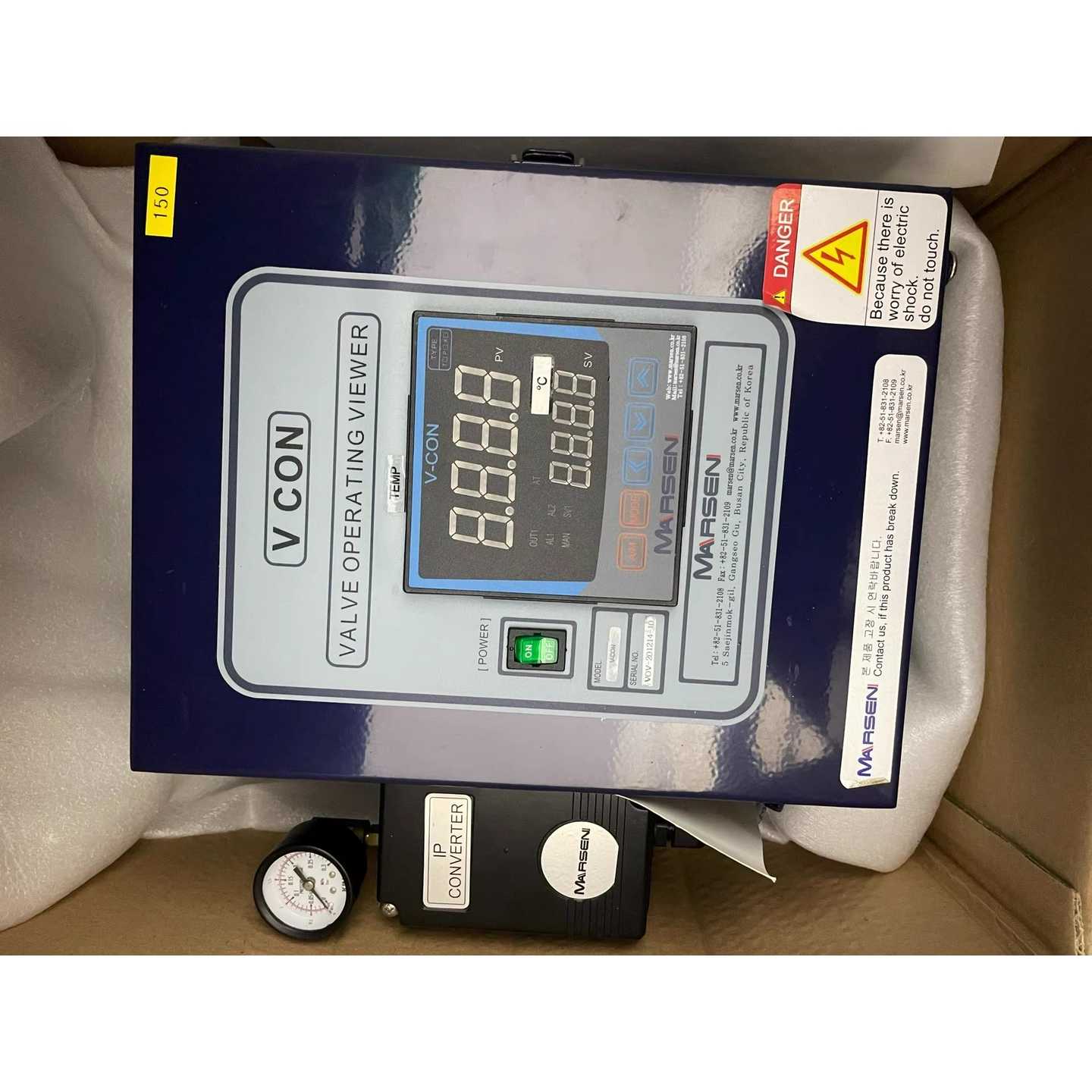 【议价】MARSEN VCON阀门操作控制器 V-CON