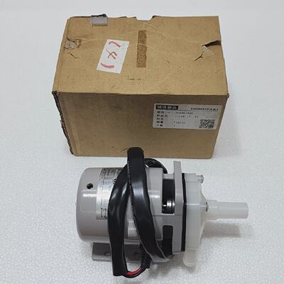 Ensemble De Moteur De Pompe Hoshizaki 316461A05 APTA4B2P10L2