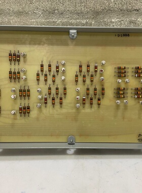 BAILEY 6524225A1 INDEPENDANT MODULE 373