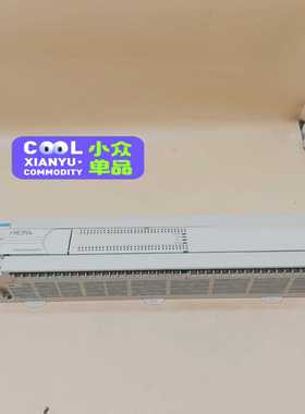 询价HCA8-64X64YT-A禾川PLC顺丰，9成