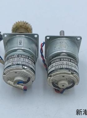 RB-35CGM-N574-24 SAYAMA减速电机日本议价商品