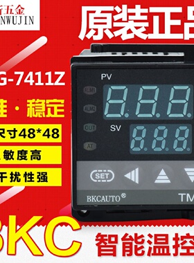 原装正品余姚亚泰仪表BKC TMG-7411Z 48X48智能温控器/温控仪表