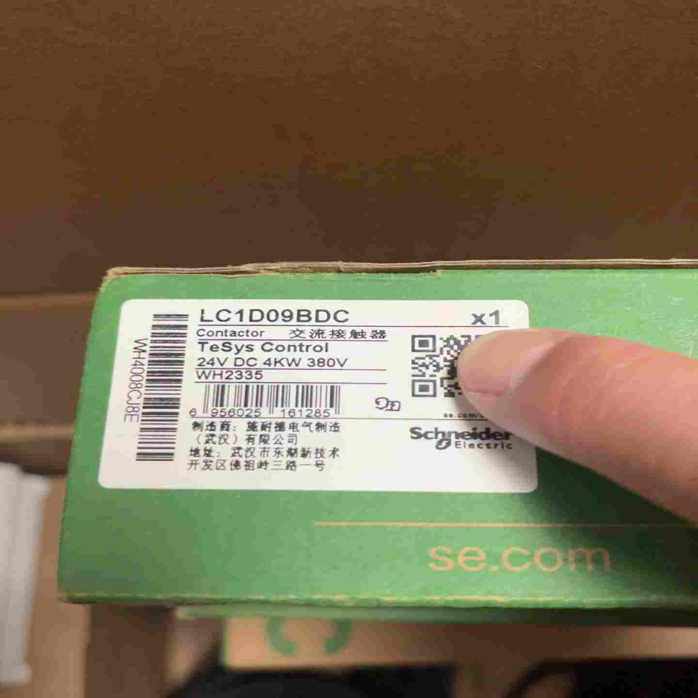 询价~LC1D09BDC施耐德接触器