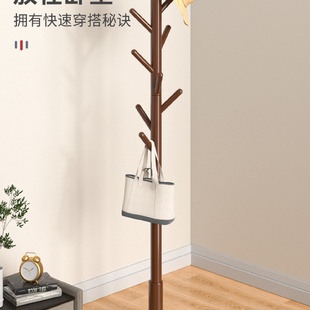 单杆卧室内置物收纳挂新品 实木衣帽架家用简易落地挂衣服架子立式