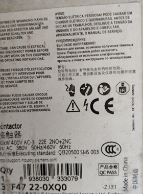 配件交流接触器3TF4722OXQO电压380V议价