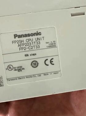 议价FP2SH CPUAFP2231T33FP2C2T33