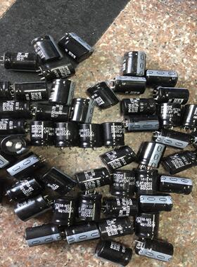 议价3300UF35V 电解电容35V33UF B41505-A