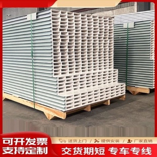 手工夹芯彩钢板玻镁板隔墙保温板隔墙内墙吊顶板外墙玻镁板防火板