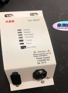 寻..AC800F，PM802控制器卡件，SA811F