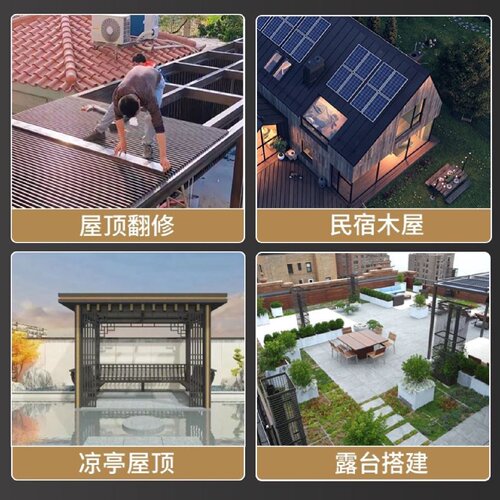 热铝瓦铝合金长城板屋顶瓦瓦中空双层防水铝板阳光房雨棚瓦片隔热