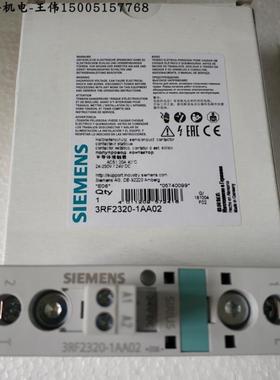 3RF2320-1AA02西门子半导体接触器全新原装现货，假一赔十！