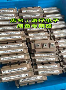 询价IGBT模块2MBI450VH-120-50原