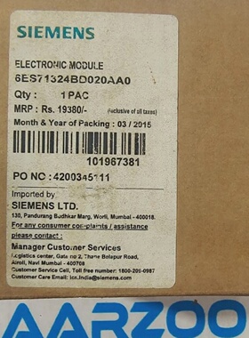 PAQUETE DE 5 Marca NUEVA Siemens 6ES71324BD020AA0 6ES7 1324B