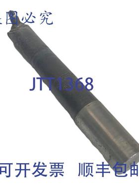 供应Devlieg Microbore SS10-54 可调式镗杆 1 英寸柄