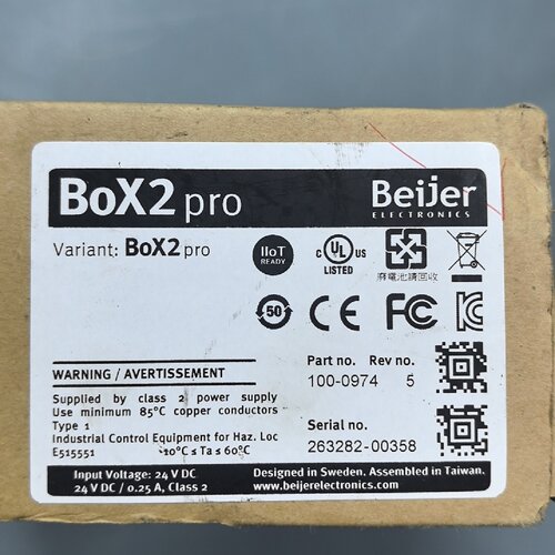 询-北尔BeijerBox2pro主板