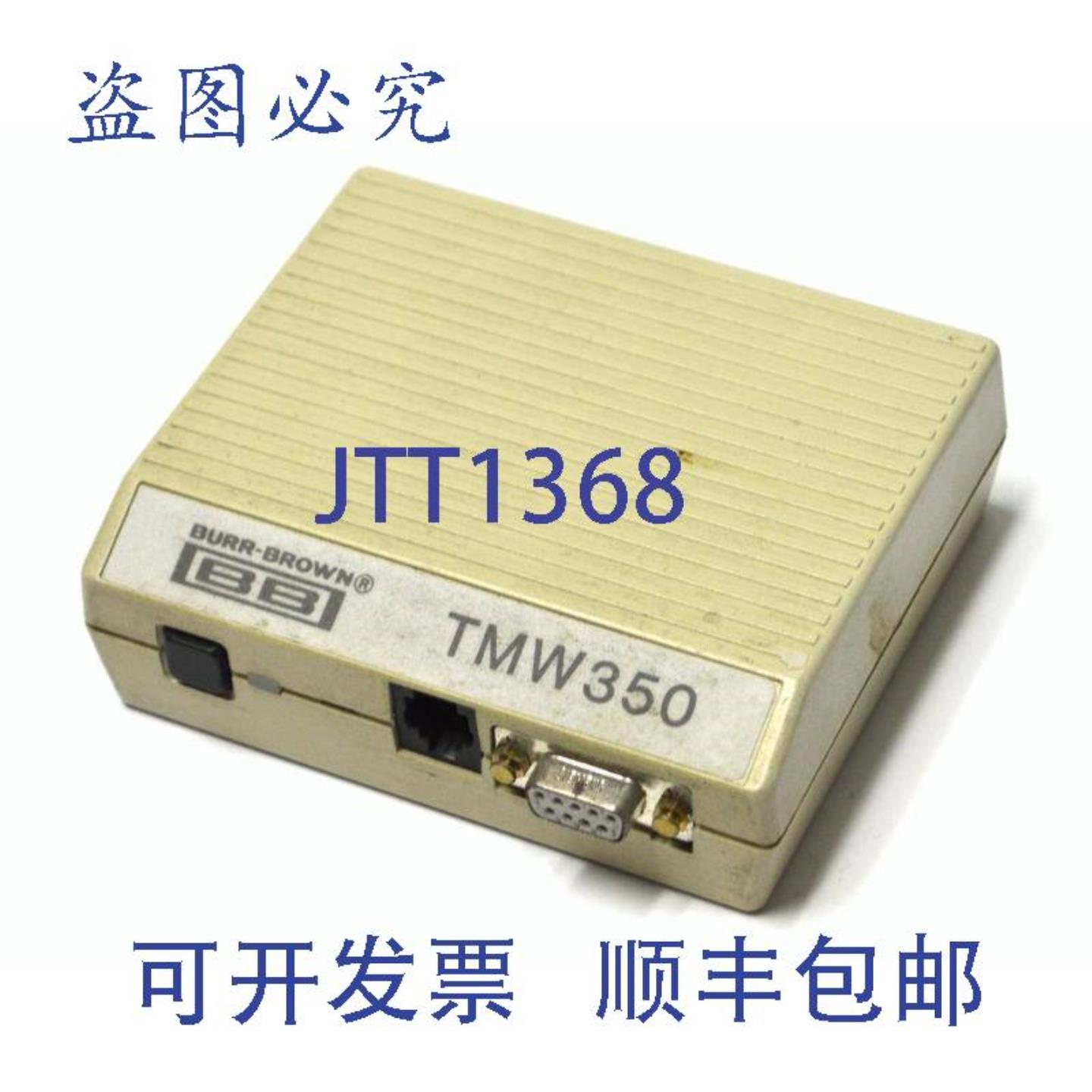 供应BURR-BROWN TMW350 型 DPS8000 模块