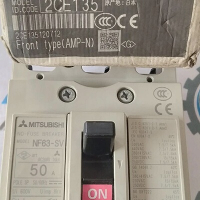 Nouveau Disjoncteur Sans Fusible Mitsubishi NF63SV 50A 690V